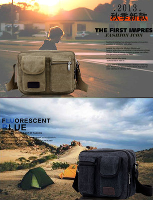 【招商合作】秋季新款韩版时尚帆布包——诚邀代理携手共赢