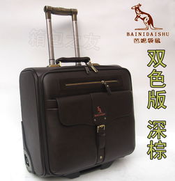 箱包代理与销售 联商网视角下的市场机遇与运营策略