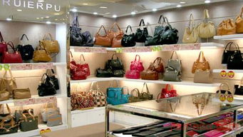 瑞尔普女包加盟全解析 加盟费、代理条件及官方渠道指南