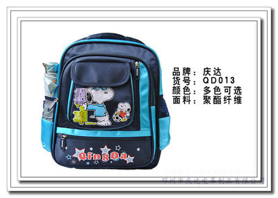 郑州学生书包与河南箱包产业 一站式生产定制与代理加盟指南