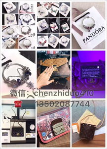 奢侈品包包服饰一手货源代理与零售全攻略｜箱包源头代理销售实战解析